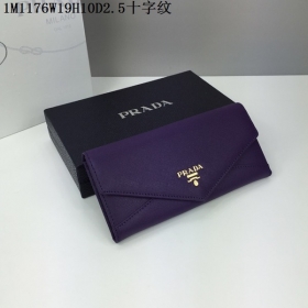 プラダ1M1176-1コピー財布