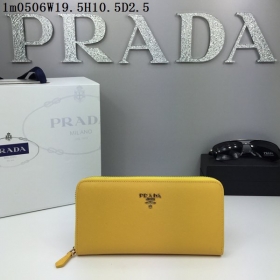 プラダ1M0506-56コピー財布