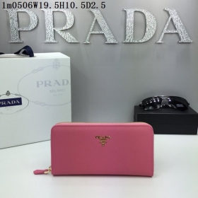 プラダ1M0506-60コピー財布