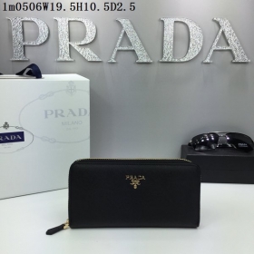 プラダ1M0506-63コピー財布