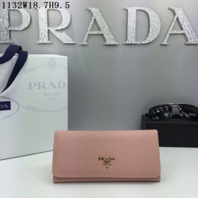 プラダ1M1132-80コピー財布