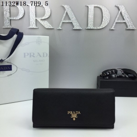 プラダ1M1132-91コピー財布